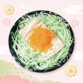 特大蟹子沙律 (胡麻醬)