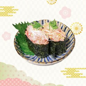 吞拿魚蓉壽司(2件）