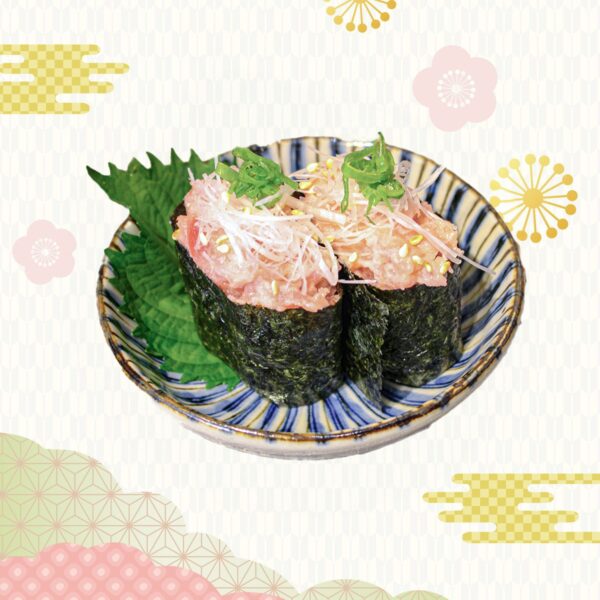 吞拿魚蓉壽司(2件）