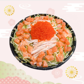 特大三文魚蟹子沙律 (沙律醬)