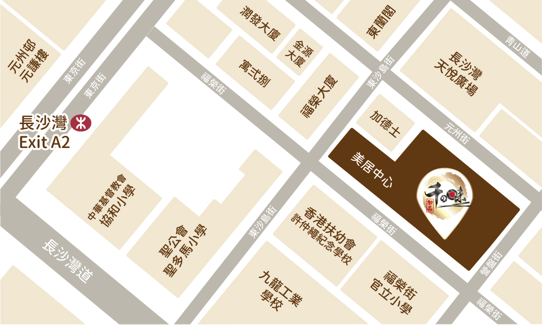 Cheung Sha Wanmap 01