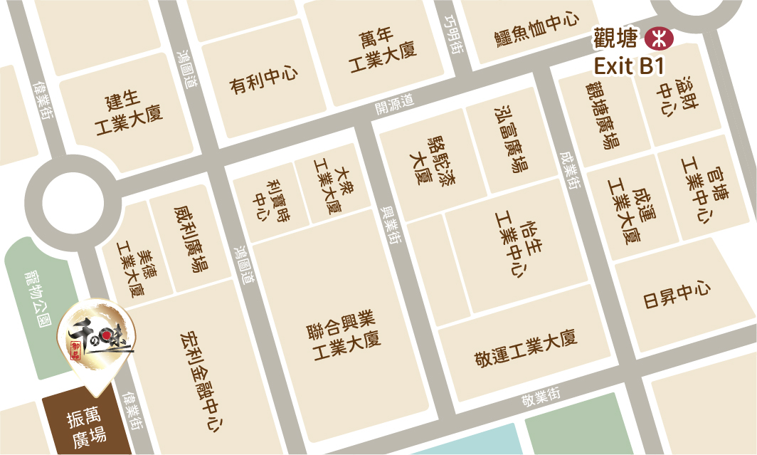Kwun tongmap 01