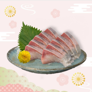 油甘魚刺身 (10件)