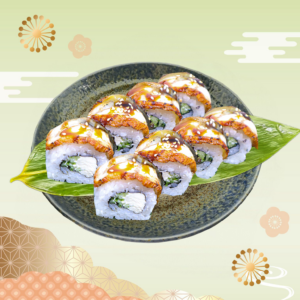 鰻魚忌廉芝士卷 (8件)