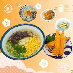 吉列炸蝦手打烏冬