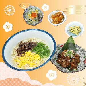 豬軟骨手打烏冬