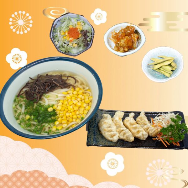 炸餃子手打烏冬