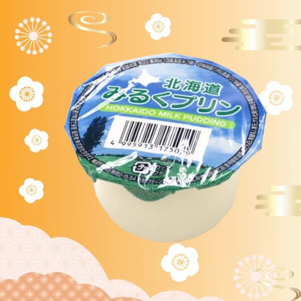 北海道牛乳布丁