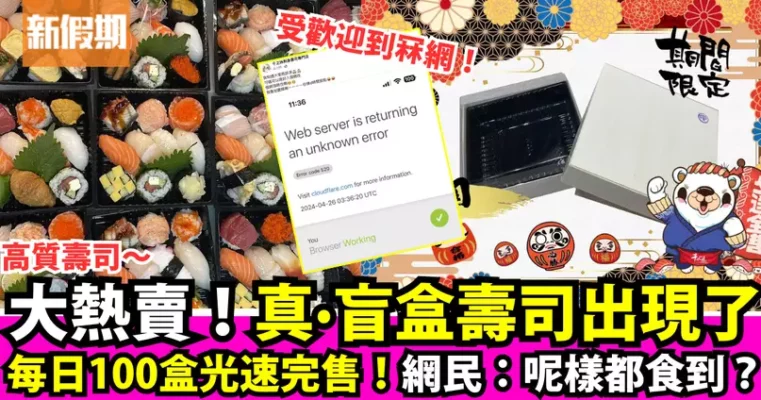tongo 84 1799896782662b7d0b23f30.png