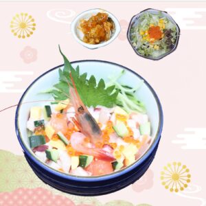 角切魚生飯