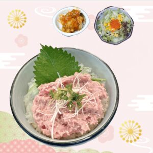 吞拿魚蓉飯