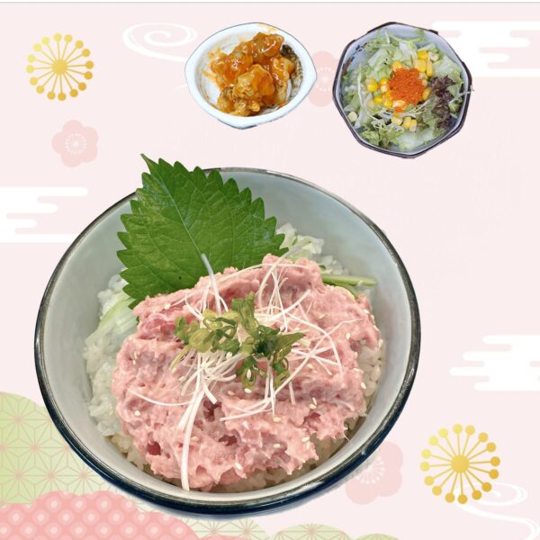 吞拿魚蓉飯