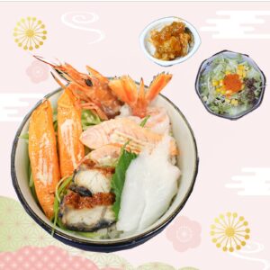 火炙丼