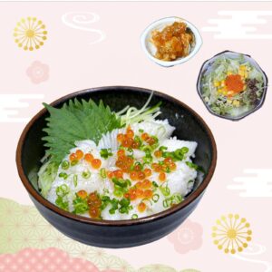 【期間限定】火炙左口魚邊丼（9片）