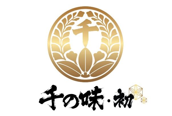 D2 Logo e1765770911413