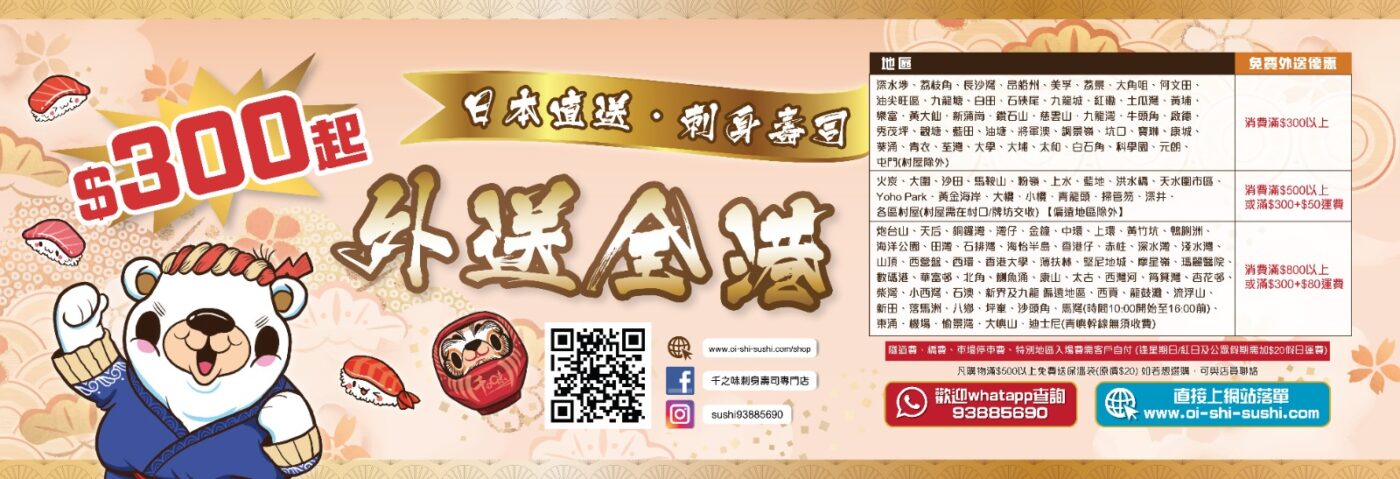 WhatsApp Image 2026 03 25 at 21.12.27