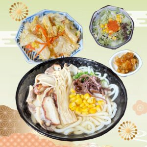 【手打烏冬套餐】炒雜菜配野菌手打烏冬(素)
