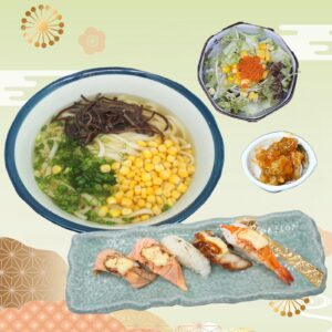 【手打烏冬套餐】火炙壽司（5件）配手打烏冬