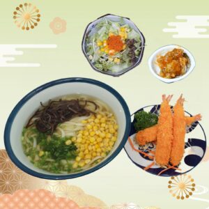 【手打烏冬套餐】吉列炸蝦手打烏冬（3件）