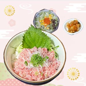 吞拿魚蓉飯