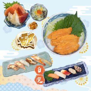 【迷你魚生飯餐】G)迷你海膽丼