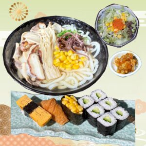 【手打烏冬套餐】腐皮、玉子、粟米、青瓜小卷配野菌手打烏冬(素)