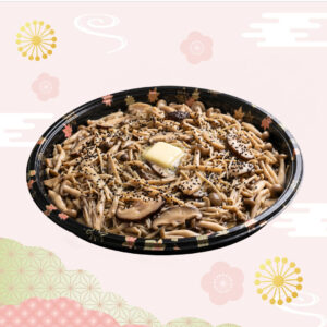 牛油炒雜菇 約450g  (大)
