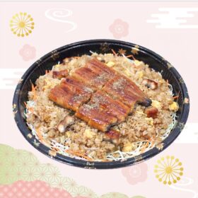 特盛鰻魚炒飯